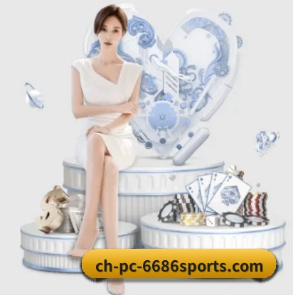 6686体育平台围绕看球场景设计的核心服务 - 多运动项目内容板块